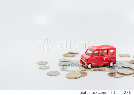 郵政遞送費用和郵資的圖片 郵政遞送費用和郵資的圖片 131341226