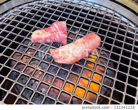 Smokeless roaster Yakiniku Kalbi 131341228