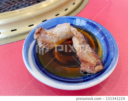 Smokeless roaster Yakiniku Kalbi 131341229