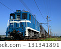 Sanji Railway Freight Train Sanji Railway Freight Train 131341891
