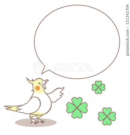 會說話的玄鳳鸚鵡 131342704