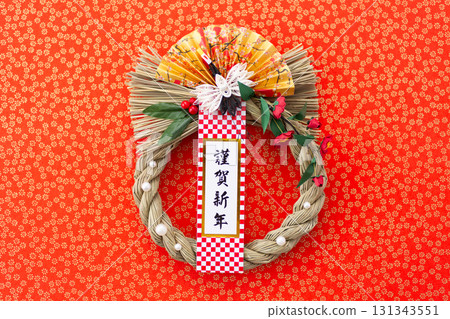 New Year decoration 131343551