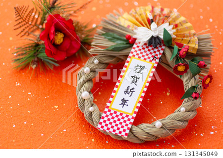 New Year decoration 131345049