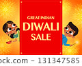 Great Indian Diwali Sale Banner with Happy Children in Fireworks Background 131347585