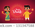 Festive Kids in Indian Traditional Dress Lighting Sparklers for Diwali Festival 131347588