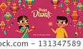Festive Kids in Indian Traditional Dress for Diwali Celebration Lantern Background 131347589
