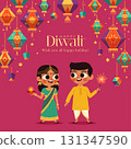 Festive Kids in Indian Traditional Dress for Diwali Celebration Lantern Background 131347590