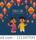 Festive Kids in Indian Traditional Dress for Diwali Celebration Lantern Background 131347593
