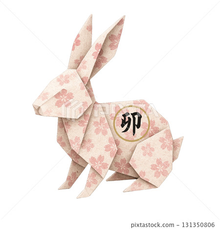 Zodiac Rabbit 3D Origami Illustration 131350806