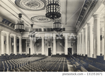 Moscow, Russia - July 22, 1953: The Assembly Hall of Moscow State University. A high-rise building on Lenin Hills. Retro postcard. Moscow, Russia - July 22, 1953: The Assembly Hall of Moscow State University. A high-rise building on Lenin Hills. Retro postcard. 131351671