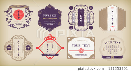 A label set with a Japanese retro vintage design. A label set with a Japanese retro vintage design. 131353591