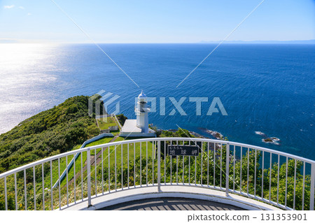 Earth Cape 131353901