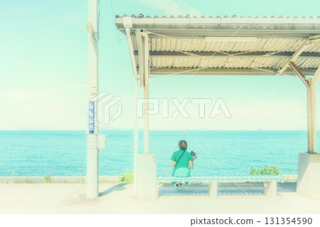 Shimonada Station in Ehime Prefecture on a clear summer day 131354590