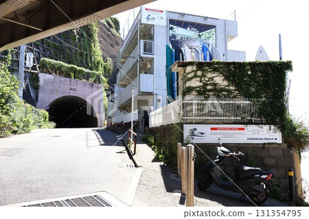 和歌島入口（神奈川縣鎌倉市材木座6丁目） 131354795