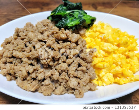 漂亮的三色碗 131355537