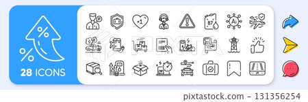 Flight insurance, Flight destination and Pickup line icons. Interest rate, AI generate, Inflation icons. Pack of Fuel price, Search package, Parcel invoice icon. Vector 131356254