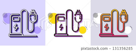 Charging station line icon. Halftone dotted pattern. Gradient icon with grain shadow. Car charge plug sign. Electric power symbol. Line charging station icon. Various designs. Vector Charging station line icon. Halftone dotted pattern. Gradient icon with grain shadow. Car charge plug sign. Electric power symbol. Line charging station icon. Various designs. Vector 131356285