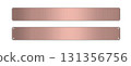 銅金屬板組 01 131356756