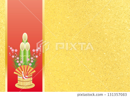 A vector illustration of a gorgeous and beautiful Kadomatsu based on gold and red - horizontal 131357083