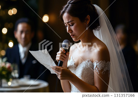 Wedding reception thank you letter 131357166