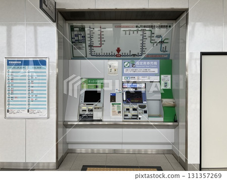JR東日本常磐線雙葉站,攝於2025年 JR東日本常磐線雙葉站,攝於2025年 131357269