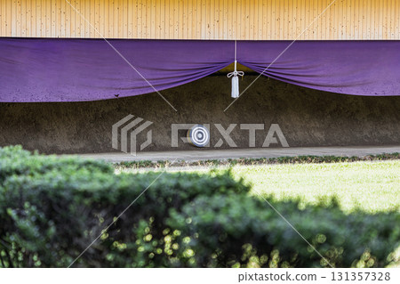 Kyudo|Arrow Passing Kyudo|Arrow Passing 131357328