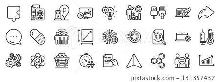 Atom core, Cogwheel and Seo idea line icons pack. Share, Message, Paper plane icons. Coal trolley, Ethics, Qr code web icon. Hold document, Copyright laptop, Employees wealth pictogram. Vector Atom core, Cogwheel and Seo idea line icons pack. Share, Message, Paper plane icons. Coal trolley, Ethics, Qr code web icon. Hold document, Copyright laptop, Employees wealth pictogram. Vector 131357437