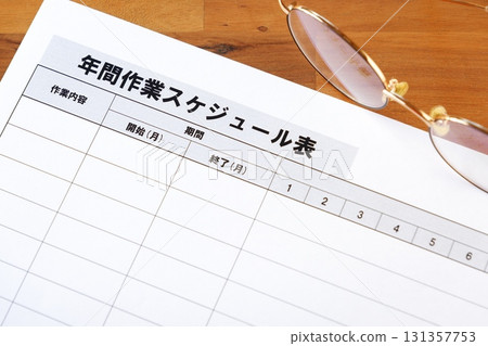 Annual Work Schedule - A work schedule for creating an annual work schedule at the end of the year, the beginning of the year, or at the beginning of the fiscal year. Annual Work Schedule - A work schedule for creating an annual work schedule at the end of the year, the beginning of the year, or at the beginning of the fiscal year. 131357753