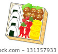 Illustration of a homemade lunch box for sports days and outings! 131357933