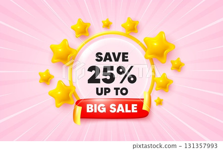 Discount sunburst ray banner. Big sale flag ribbon. Save up to 25 percent tag. Discount Sale offer price sign. Special offer symbol. 3d stars glitter. Red ribbon tag. Discount offer. Vector 131357993