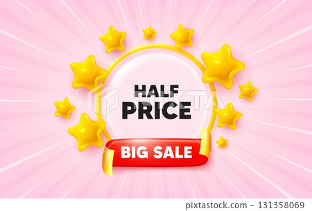 Half price sunburst ray banner. Big sale flag ribbon. Half Price tag. Special offer Sale sign. Advertising Discounts symbol. 3d stars glitter. Red ribbon tag. Discount offer. Vector Half price sunburst ray banner. Big sale flag ribbon. Half Price tag. Special offer Sale sign. Advertising Discounts symbol. 3d stars glitter. Red ribbon tag. Discount offer. Vector 131358069