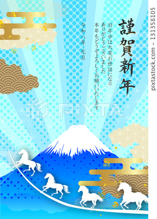Horse New Year's card zodiac background 131358105