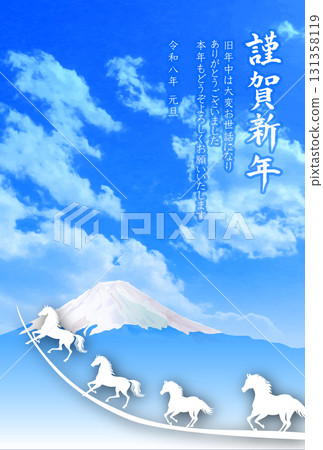 馬年賀卡十二生肖背景 131358119