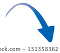 Downward blue handwritten arrow (vector) 131358362