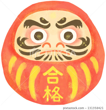 祈求成功的達摩娃娃 131358421