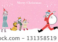 Family enjoying Christmas day greeting card template 131358519