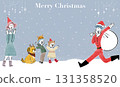 Christmas card template of a father in Santa Claus costume and his family on Christmas night 131358520