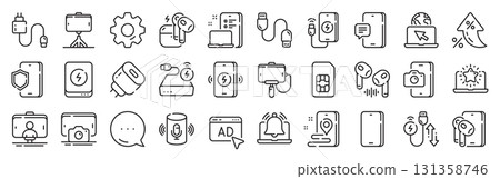 Mobile accessories line icons. Settings gear, Message, Inflation icons. Sim card, selfie stick and wireless charger set. Power bank battery, mobile headphones and usb type-c cable line icons. Vector 131358746