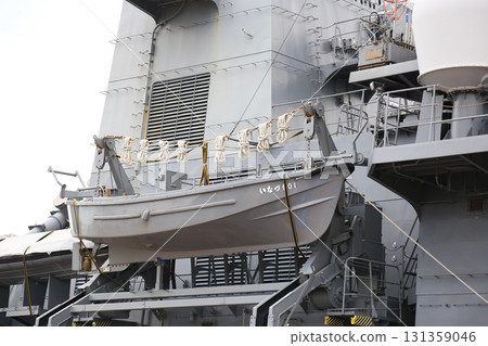 閃電號驅逐艦，內燃機船 131359046