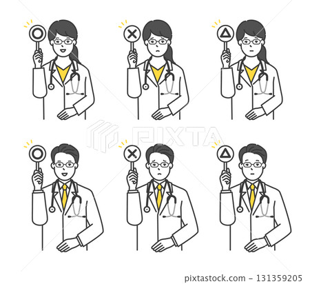 拿著圓形和十字形卡片的醫生插圖素材集 131359205