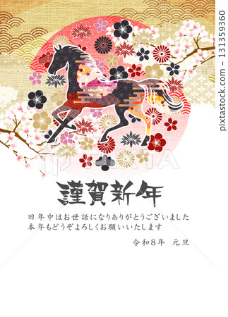 Horse New Year's card zodiac background 131359360