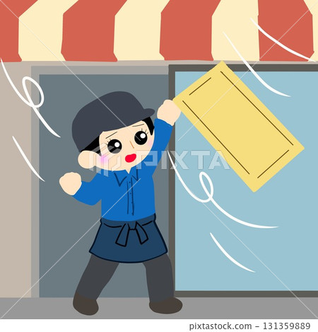 商店工作人員因強風拆除招牌 商店工作人員因強風拆除招牌 131359889