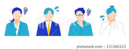 一組不同職業的商人困惑表情的插圖。平面設計。 一組不同職業的商人困惑表情的插圖。平面設計。 131360123