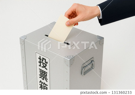 Voting election 131360233