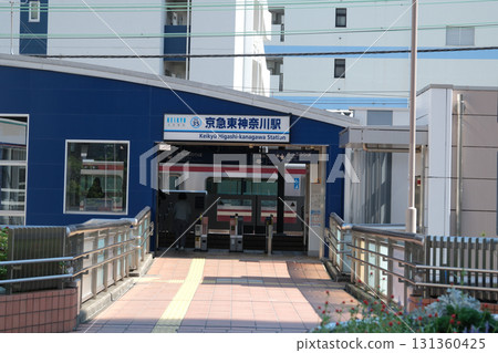 京急線 京急東神奈川站 131360425