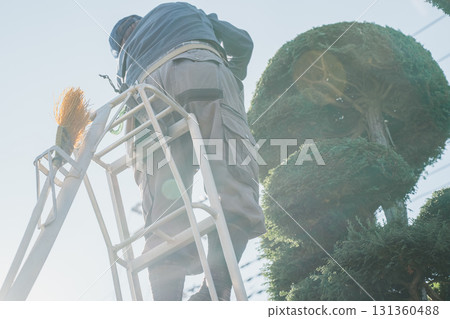 gardener, landscaper, gents 131360488