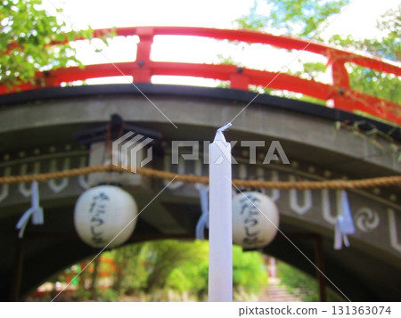 Scenes from the Mitarashi Festival in Kyoto 131363074