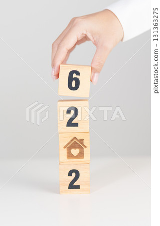 2026 with Home and Heart block. Property investment, House Mortgage, Real Estate tax, homeless, donation, Financial and happy family concepts 2026 with Home and Heart block. Property investment, House Mortgage, Real Estate tax, homeless, donation, Financial and happy family concepts 131363275