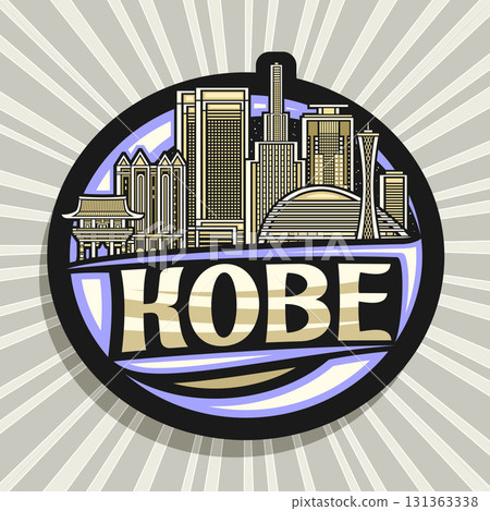 Vector logo for Kobe Vector logo for Kobe 131363338