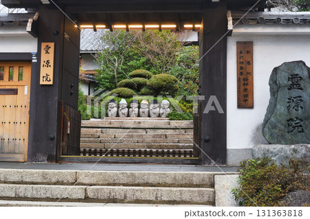 靈源院，東福寺的分寺（京都府京都市東山區） 131363818